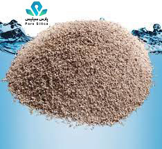 فروش سیلیس تصفیه اب